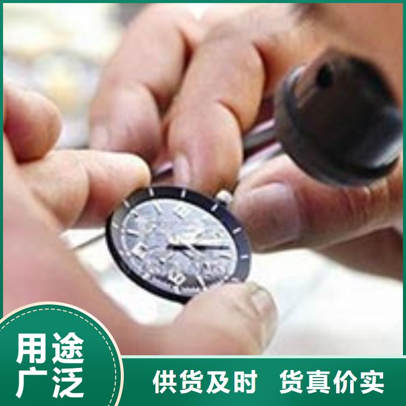 「時間」天梭維修位置2025已更新(每日/)