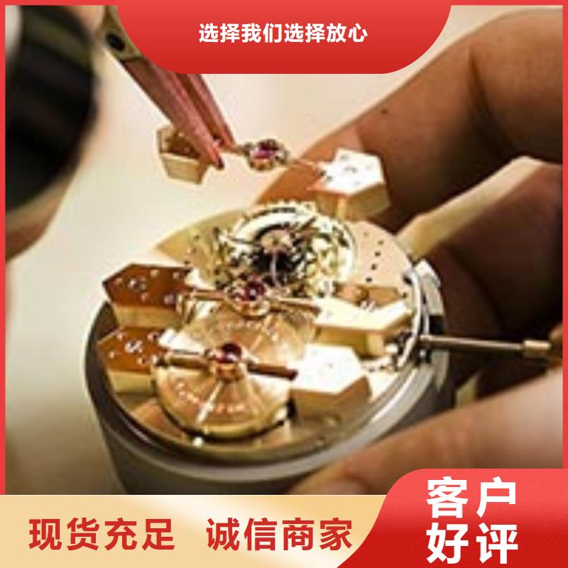 「時間」天梭維修售后中心2025已更新(每日/）