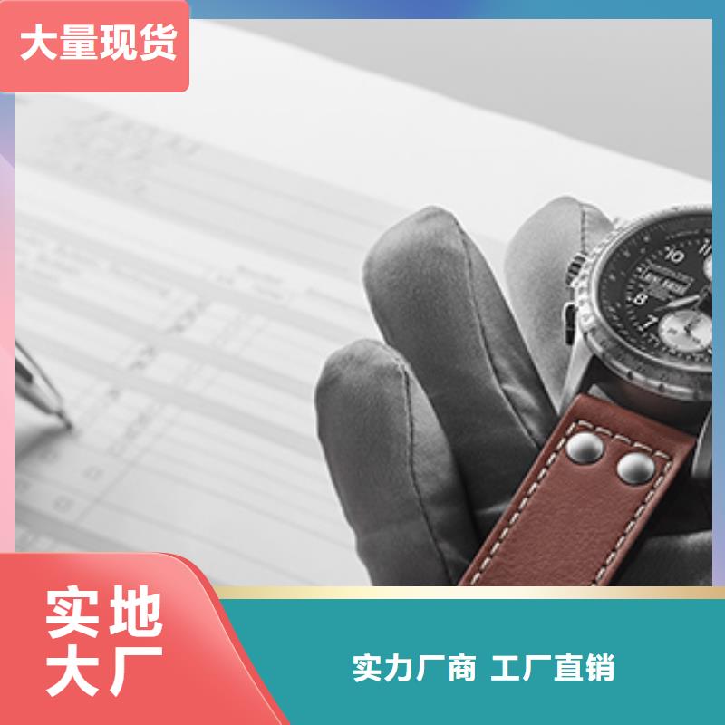 「時(shí)間」天梭機(jī)芯故障-發(fā)條損壞2025已更新(每日/）