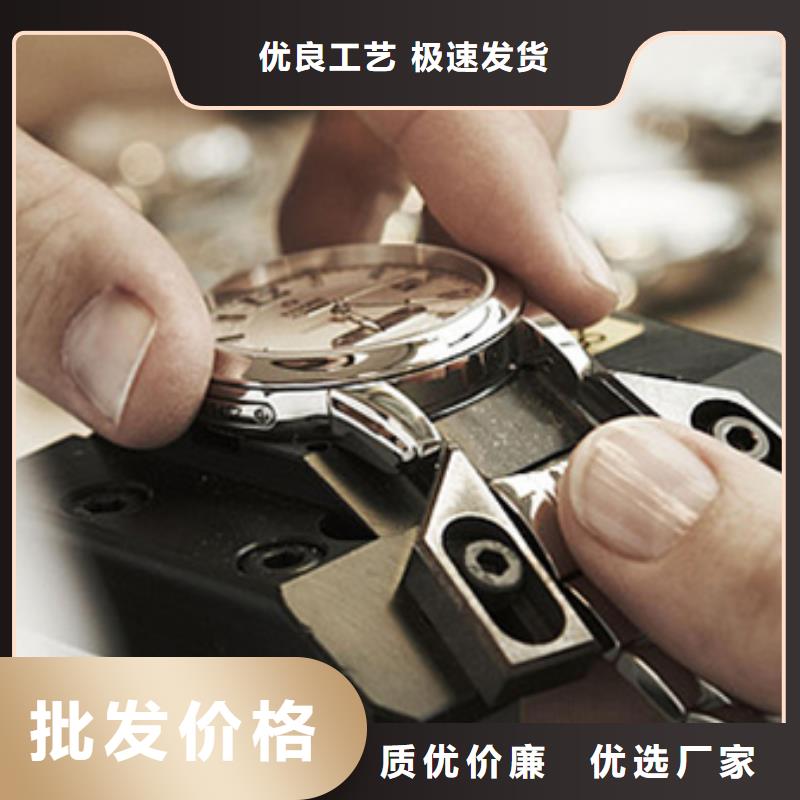 天梭鐘表維修廠家自營