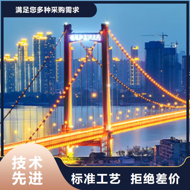 天梭鐘表維修精益求精