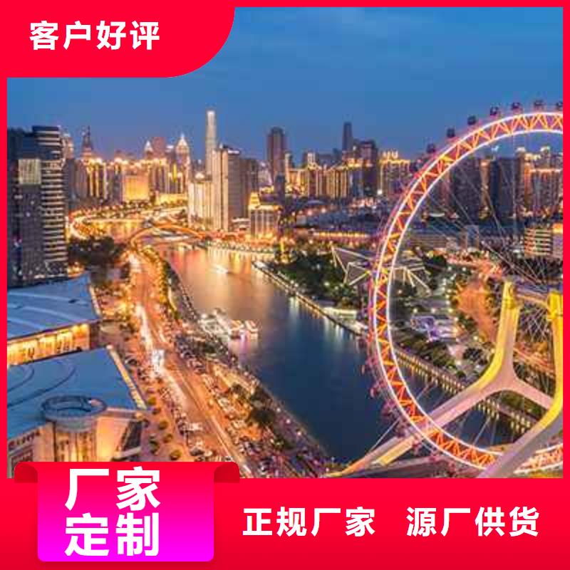 天梭 鐘表維修信譽(yù)至上