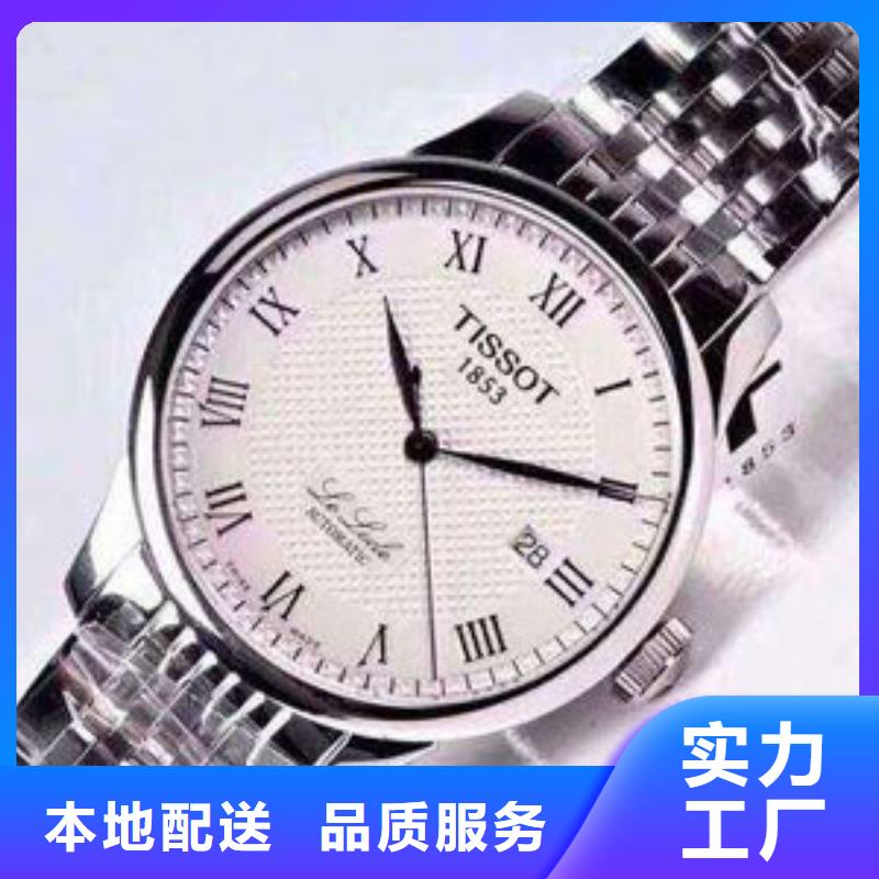 「時間」天梭維修手表2025已更新(每日/）