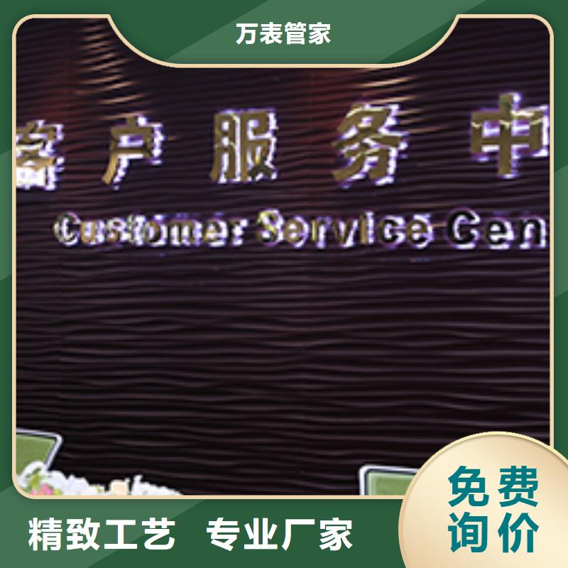 「第一时间」天梭维修点2024已更新(每日/推荐）