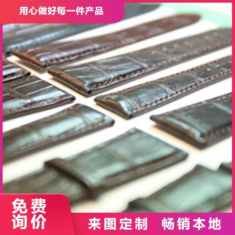 天梭钟表维修精品选购