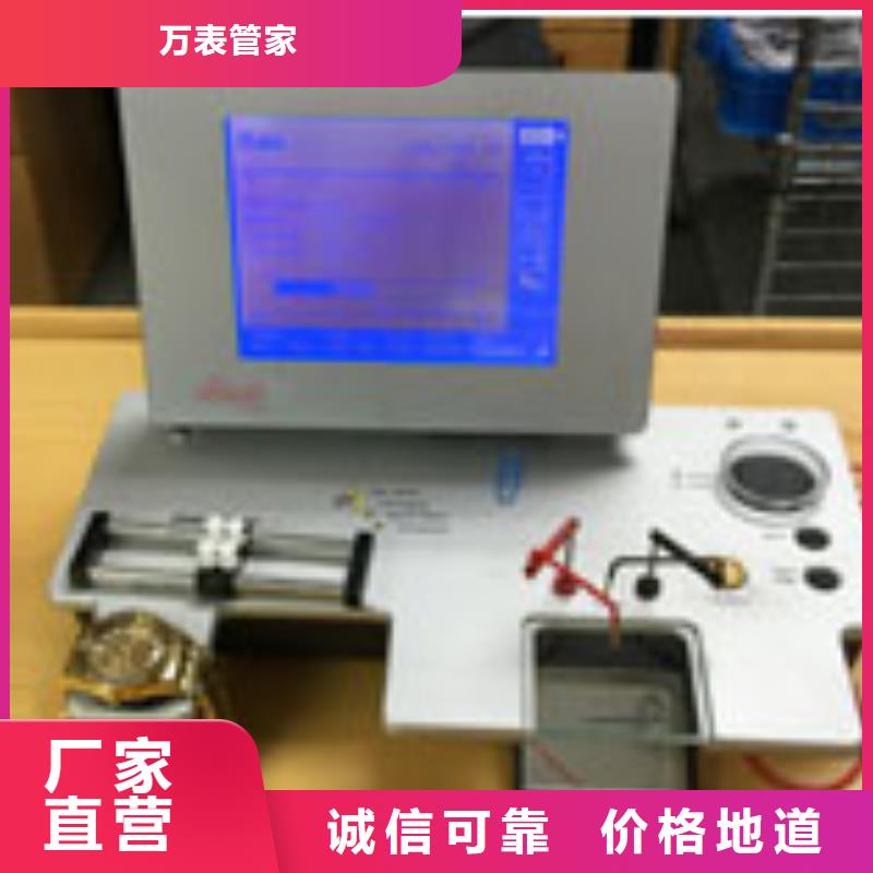 「時間」天梭表表帶更換2025已更新(每日/）