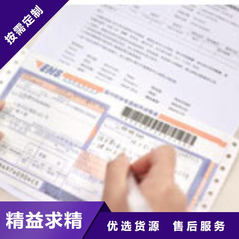 天梭鐘表維修制造生產(chǎn)銷售