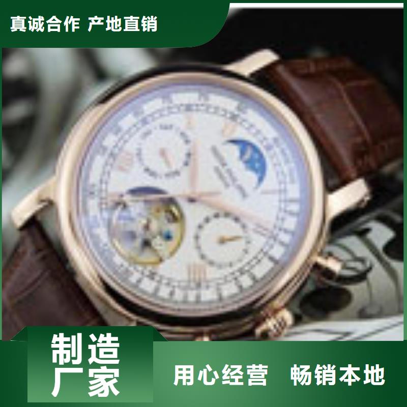 「時間」天梭外觀故障-表節2025已更新(每日/）