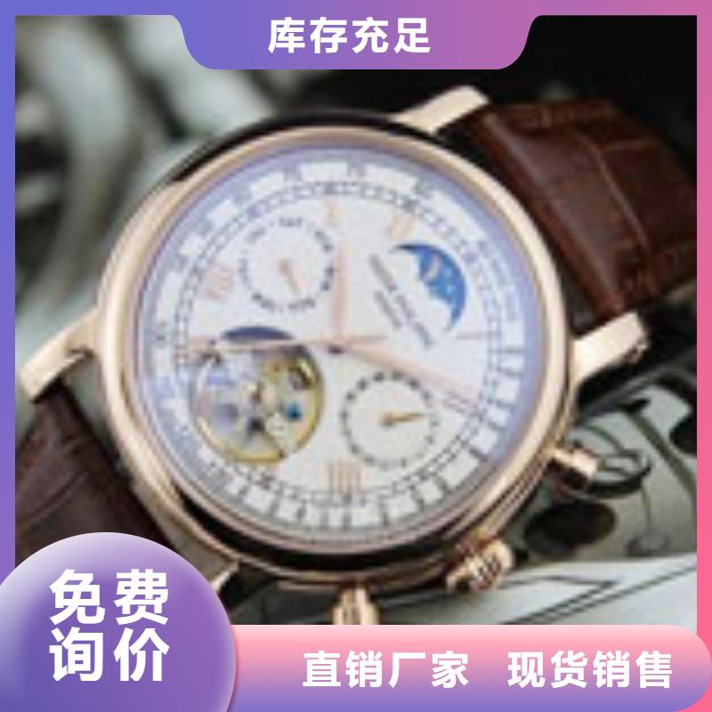 「時間」天梭機芯故障-游絲斷掉2025已更新(每日/）
