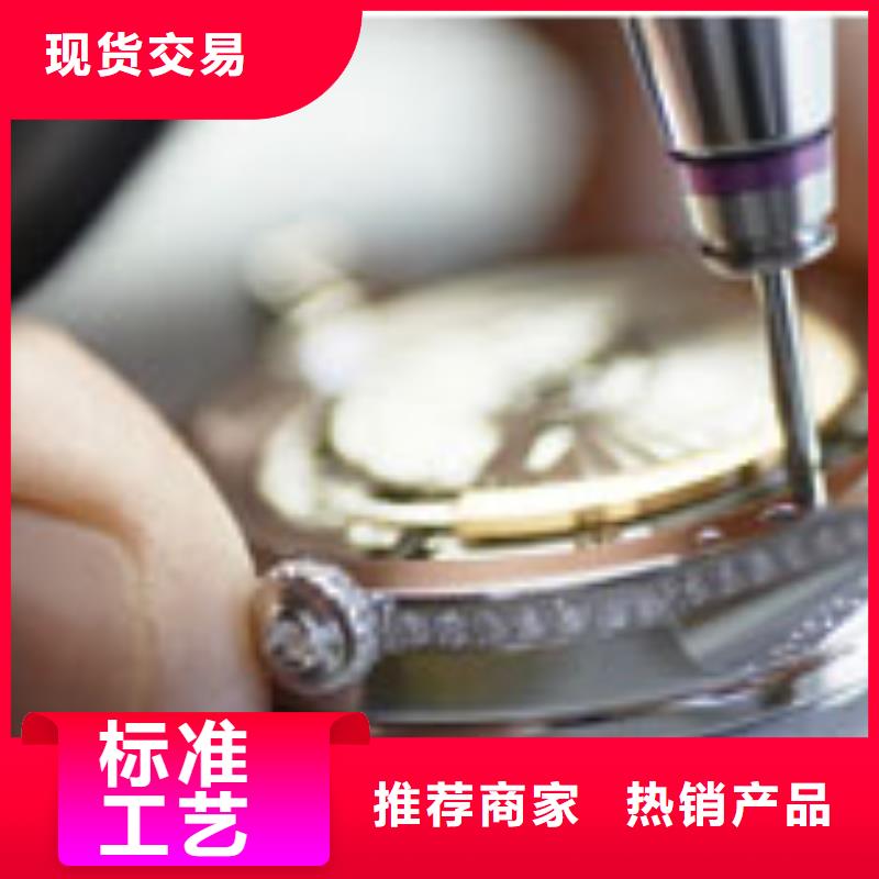天梭钟表维修不只是质量好