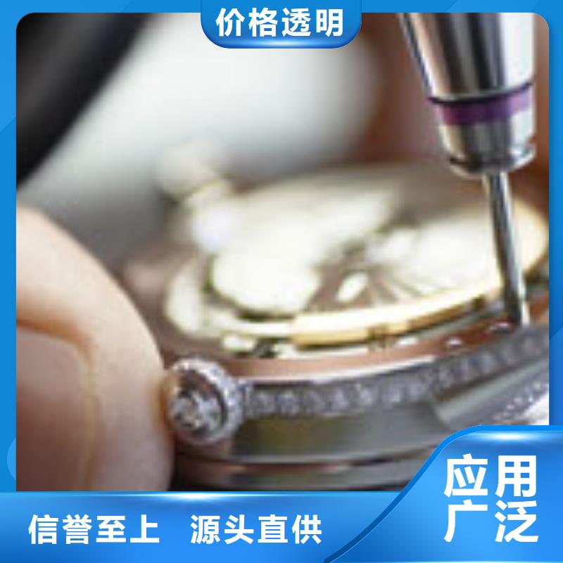 「時(shí)間」天梭維修服務(wù)網(wǎng)點(diǎn)2025已更新(每日/）