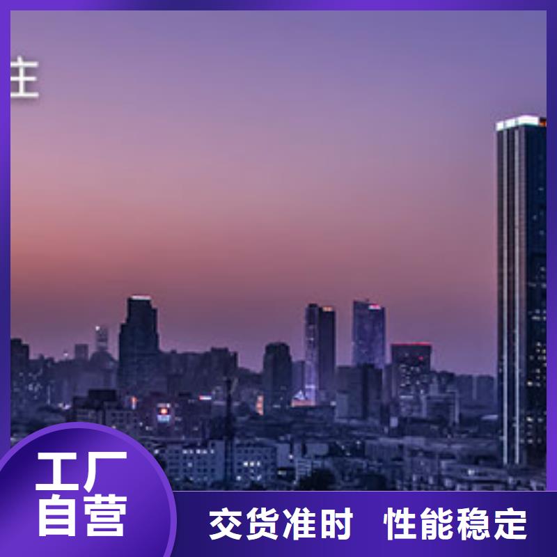 天梭鐘表維修支持加工定制