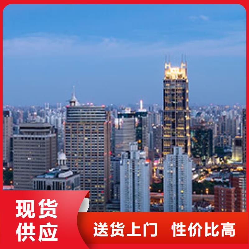 天梭鐘表維修工廠認證