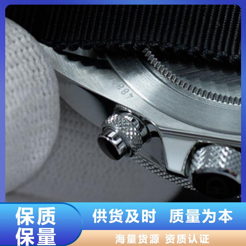 【天梭钟表维修从厂家买售后有保障】