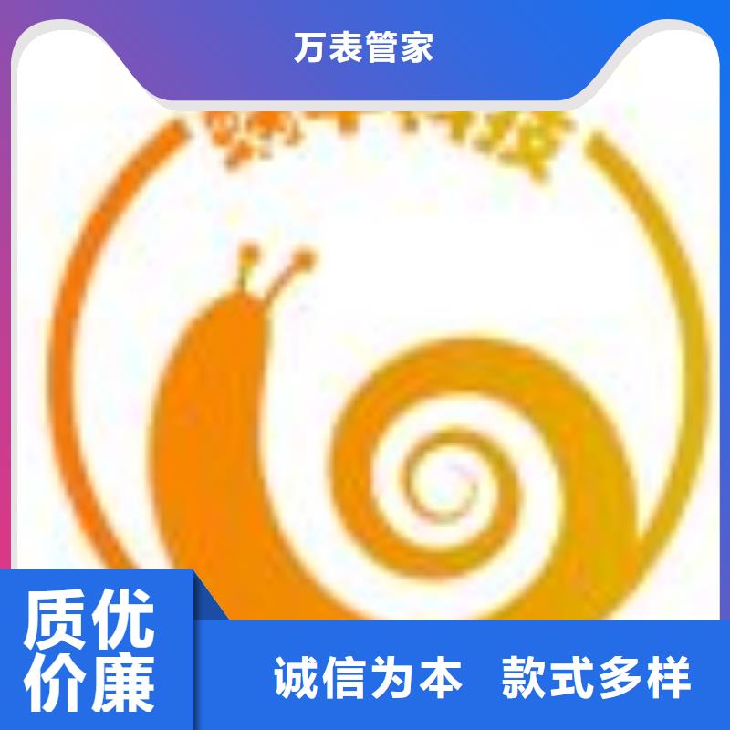 「時間」天梭維修網(wǎng)點2025已更新(每日/）