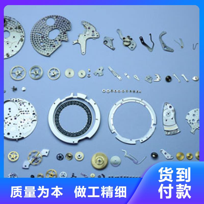 天梭鐘表維修精工細作品質優良
