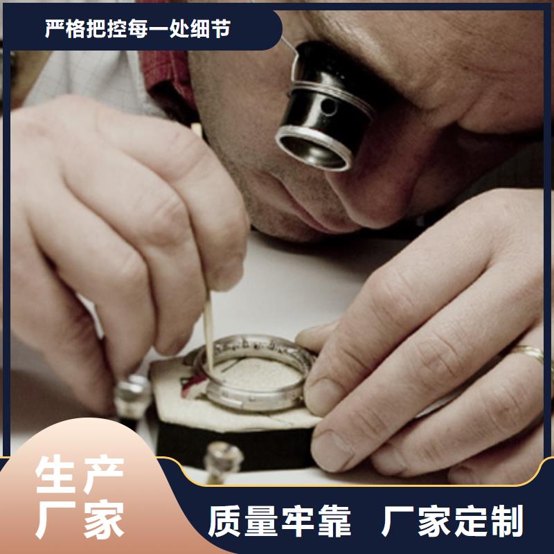 天梭鐘表維修定制速度快工期短
