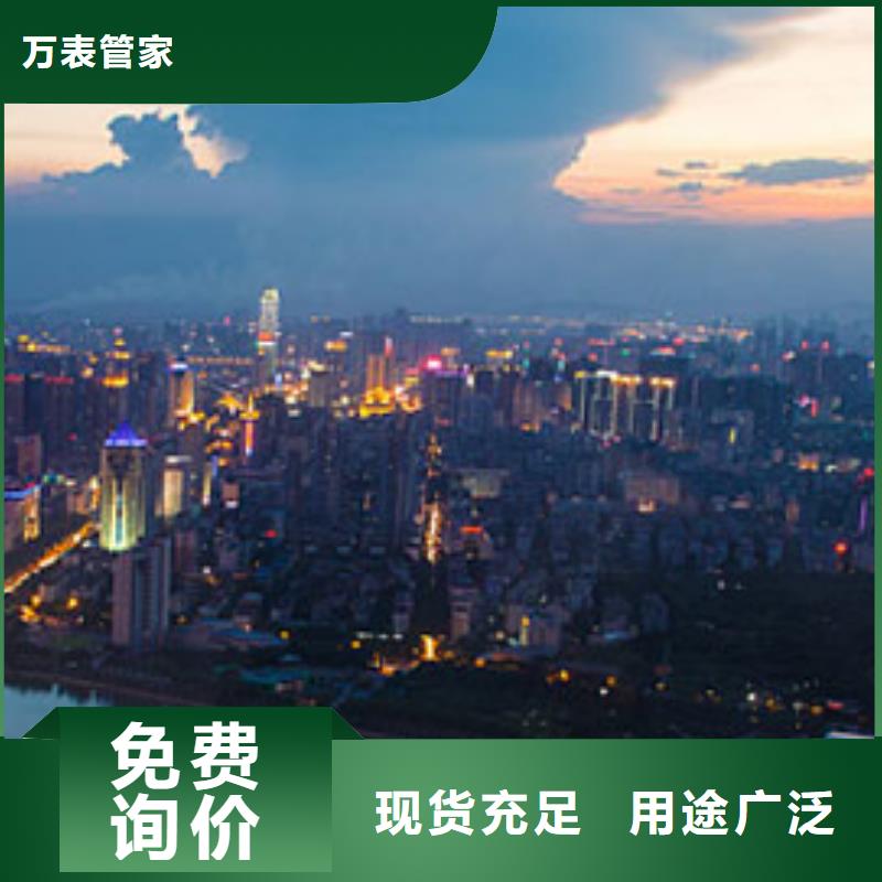 【天梭】-鐘表維修出廠價(jià)