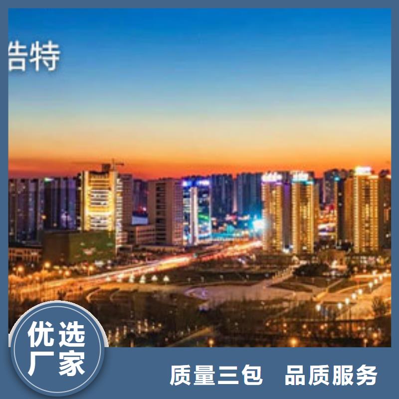 天梭鐘表維修精工細作品質優良