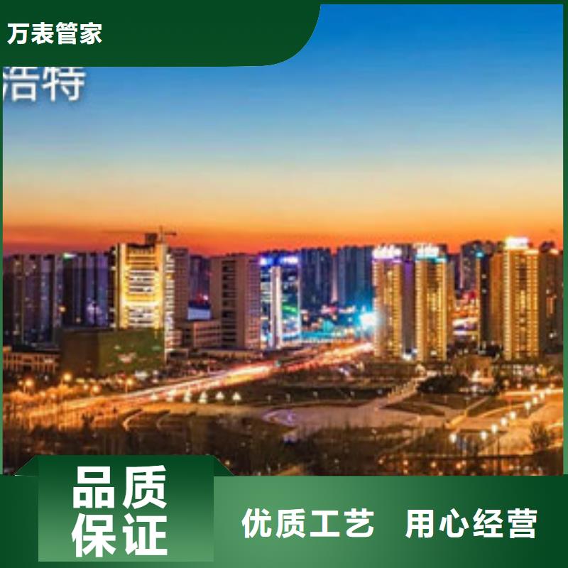 「時(shí)間」市天梭維修2025已更新(每日/）