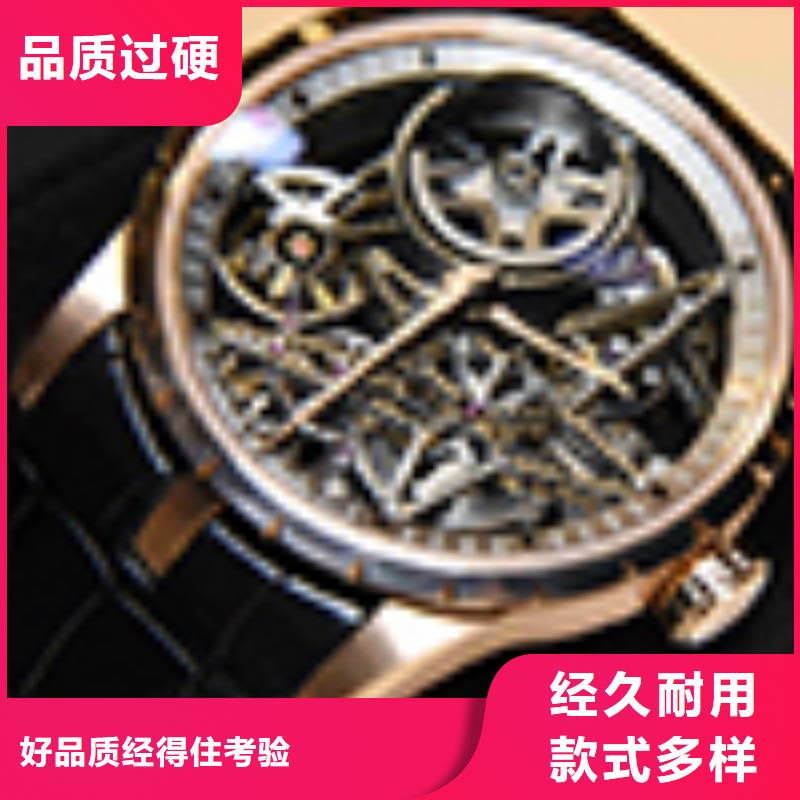 天梭_鐘表維修質優價保