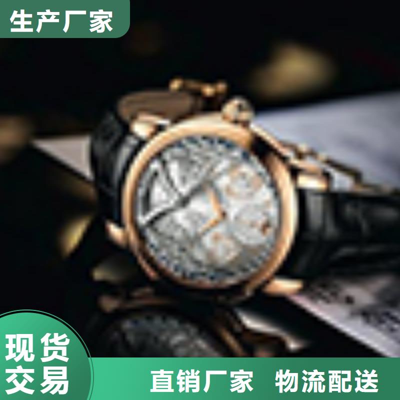 天梭鐘表維修工廠現貨供應