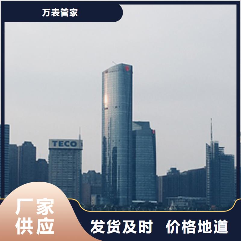 【天梭】鐘表維修市場報價