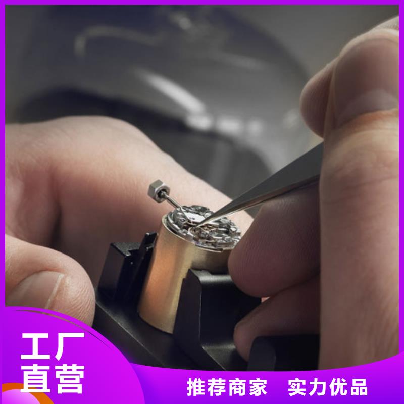 天梭 鐘表維修高質量高信譽