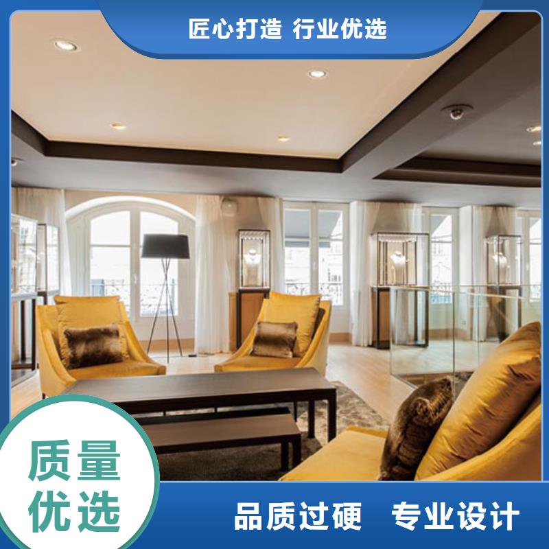 天梭鐘表維修工廠認證