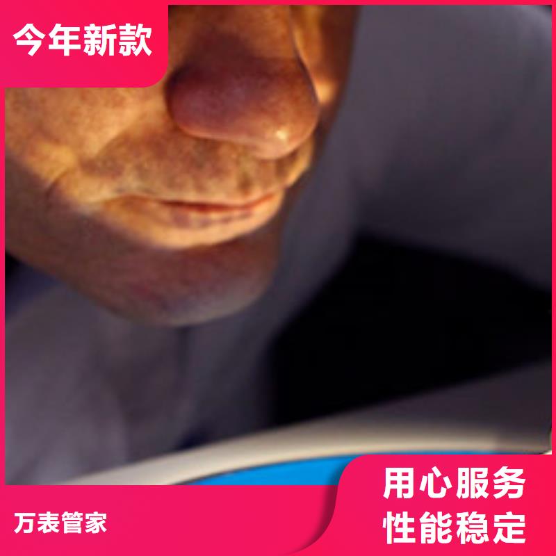 「時間」天梭走時故障-震動2025已更新(每日/）