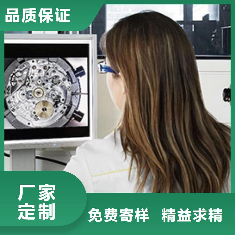 天梭鐘表維修定制速度快工期短