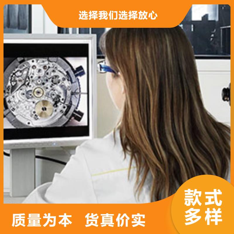 「時間」天梭維修售后中心2025已更新(每日/）