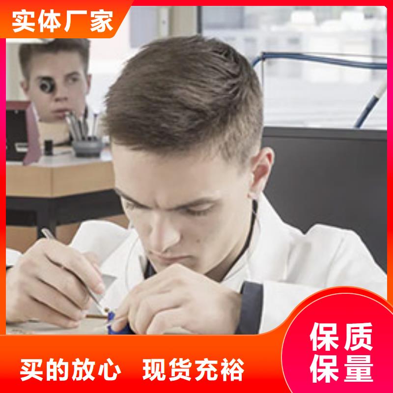 天梭鐘表維修支持加工定制