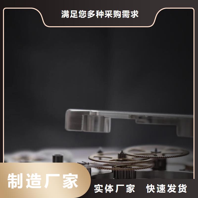 天梭鐘表維修工廠認證