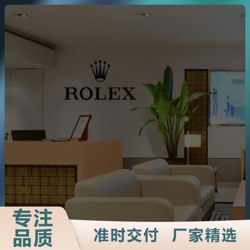 天梭_鐘表維修來電咨詢