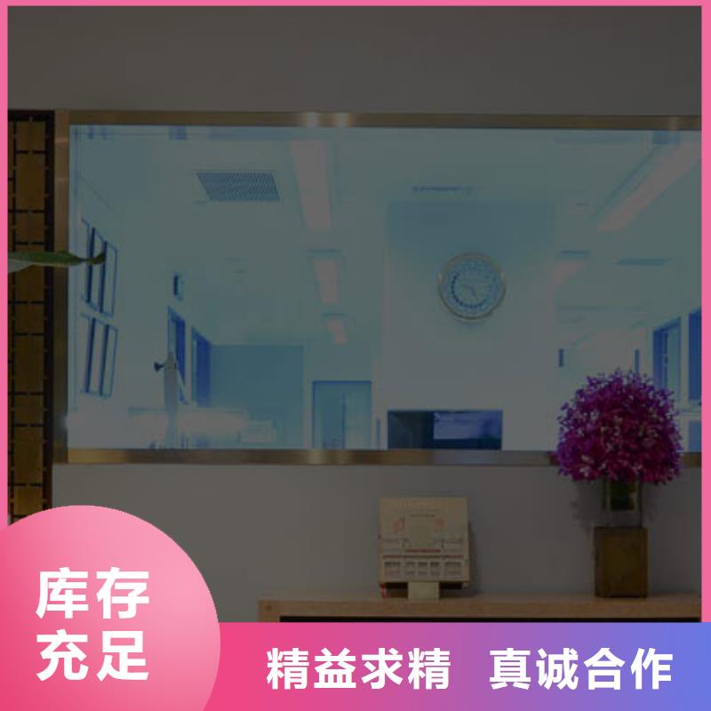 天梭-鐘表維修快捷的物流配送