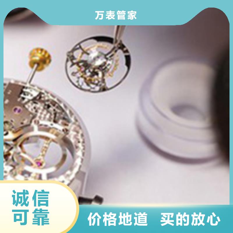「時間」天梭維修售后中心2025已更新(每日/）