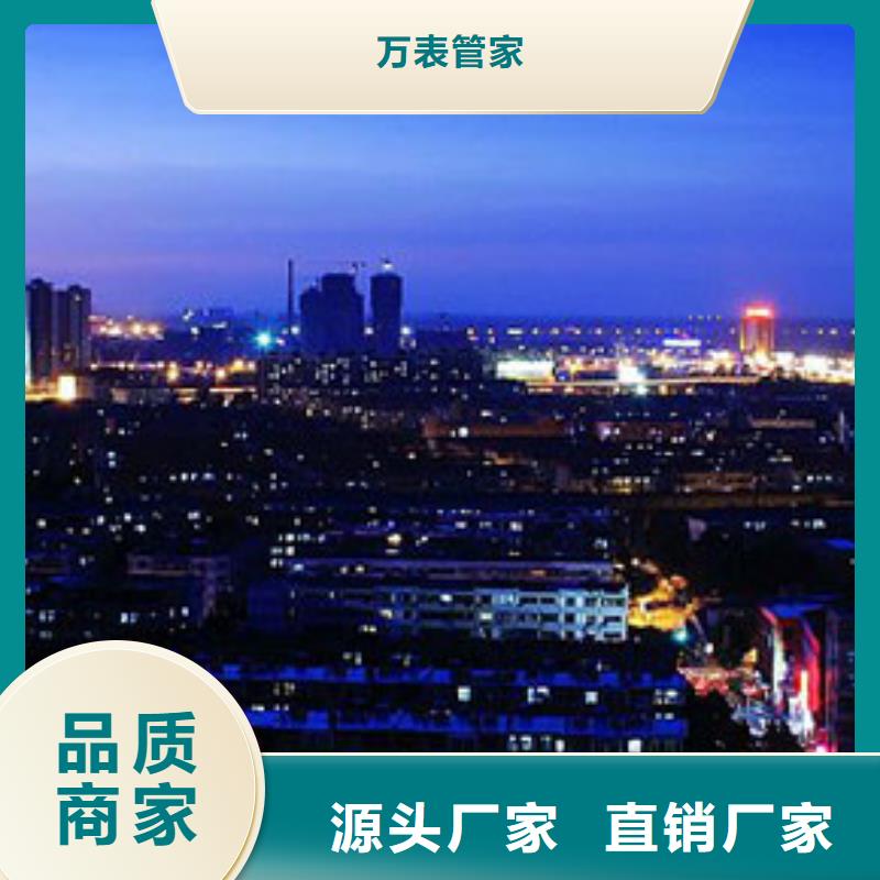 「時間」天梭維修售后點在哪2025已更新(每日/）