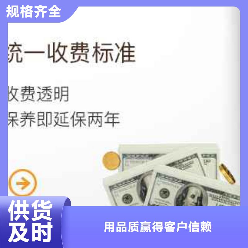 「第一时间」天梭外观故障-表盘2024已更新(每日/推荐）