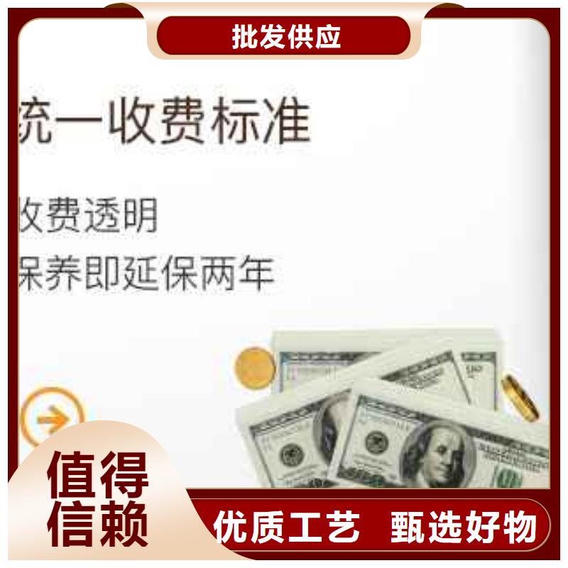 天梭鐘表維修廠家自營