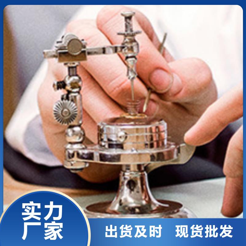 天梭鐘表維修廠家自營