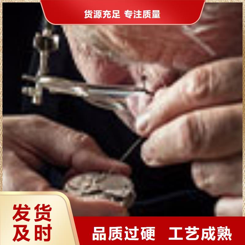 「時間」北京天梭維修服務中心2025已更新(每日/）