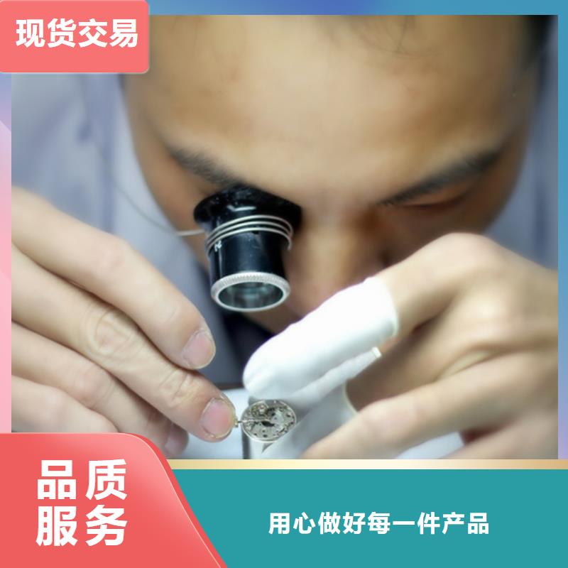 「時間」天梭維修2025已更新(每日/）