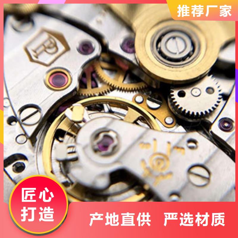 天梭,鐘表維修誠信經(jīng)營現(xiàn)貨現(xiàn)發(fā)
