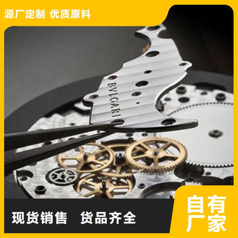 【天梭】-鐘表維修出廠價(jià)