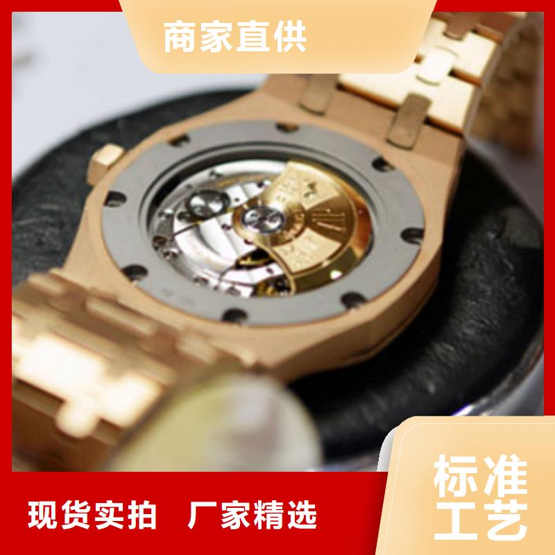 天梭鐘表維修質量檢測
