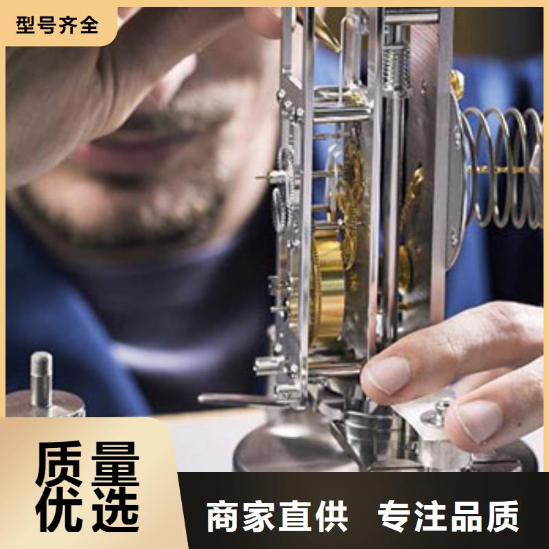 「時間」天梭表手表售后電話2025已更新(每日/）