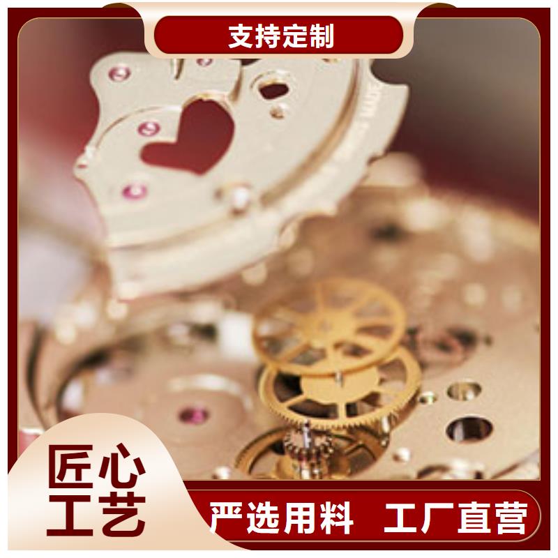 【天梭】-鐘表維修一站式廠家