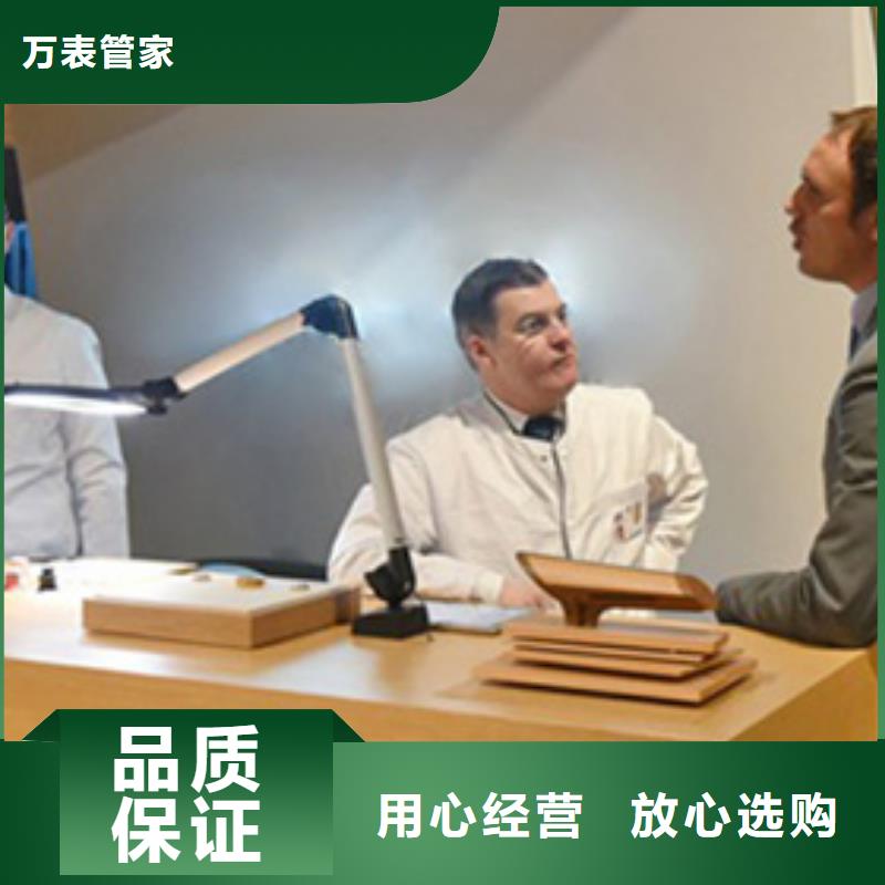 「時間」天梭外觀故障-磕碰2025已更新(每日/）