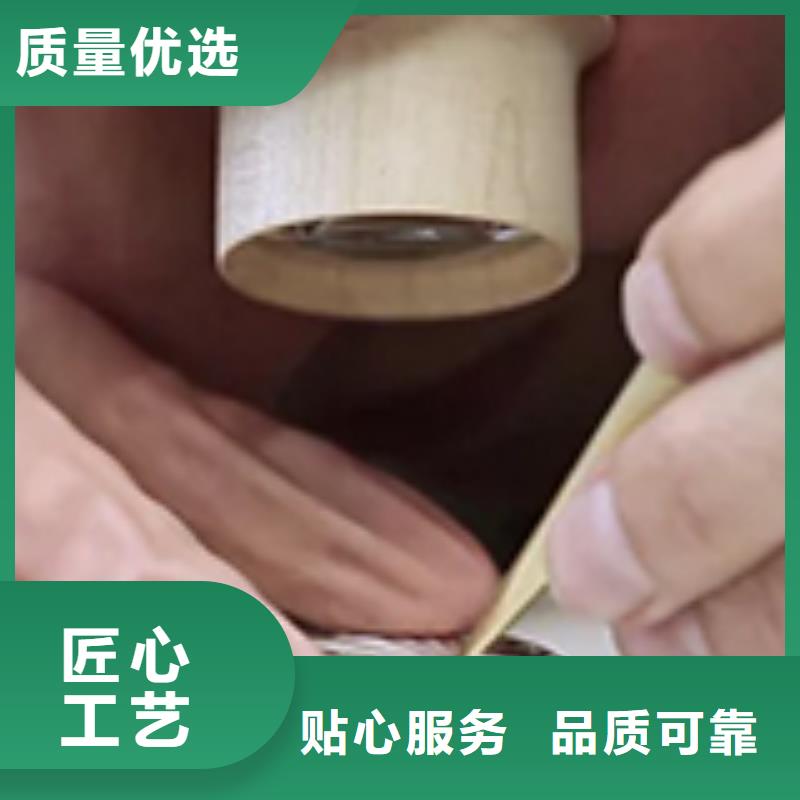 天梭鐘表維修支持加工定制